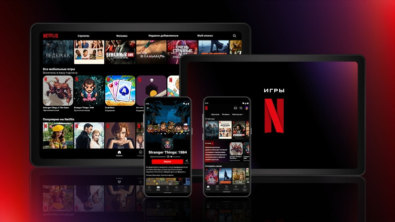 Netflix'e Oyun İçi Kullanıcı Adları Geldi: Netflix Games Daha da Büyüyebilir
