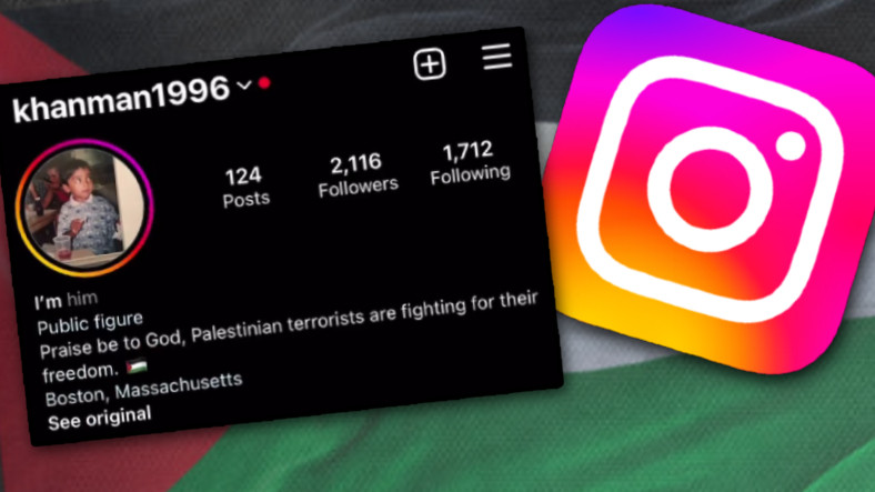Instagram, Birtakım Filistinli Kullanıcıların Profillerinde Beliren "Terörist" İbaresi Nedeniyle Özür Diledi